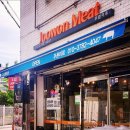 주원미트 프라임 블랙앵거스 최상급 차돌박이 살치살 토마호크 채끝등심 토시살 우대갈비 체험단 모집...