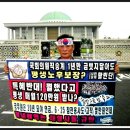 형수당 이미지