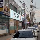 포에버핏 | 용인헬스장 포에버핏 광교PT 정리