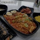 김가네 - 강북구 솔샘로 233 | 김가네