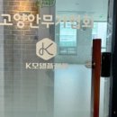 플랫폼무용학원 네이버블로그