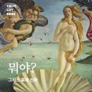 쏙쏙북스