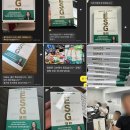 글로벌 경영트렌드, ESG 성공 전략 이미지