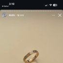 코이누르