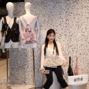 퍼피봉봉 | 20대 여성 가방 추천 아떼바네사브루노 ACC 가방 봉봉백,르봉백,프릴백 착용 후기
