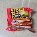불새 | CU 편의점 햄버거 압도적불새버거 후기 내돈내산