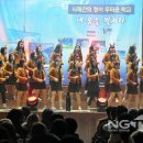 전남대학교사범대학부설고등학교 이미지