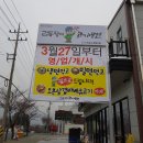 김통장네고기냉면 이미지