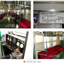 전동차나라 이미지