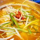 진고집 동해동태탕 발곡점