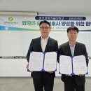 코리아케어