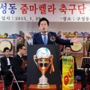줌마렐라 - 파주시 아동로 6-1 | 줌마렐라