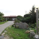 삼화관광농원 이미지