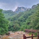 설악온천장 별관 이미지