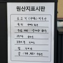 착한소21
