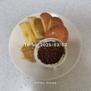 피크닉/닭가슴살 조리하기/도시락싸기/데이트/신사 카이센동 우니도/교보문고/바프도전 하며 데이트는?)