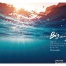 수산물센타 - 동작구 노들로 674 | 수산물센타