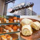 세븐일레븐 용인구갈제일점 | 용인 기흥빵집 구갈 브래드랩 빵이 맛있는 곳