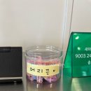 GS25 나운우진점 | [강릉교동맛집] 룽성 강릉짬뽕 교동점 후기