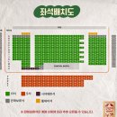 주식회사 산들 | B1A4 산들 뮤지컬 쿠로이 저택엔 누가살고 있을까 관람 후기 및 시야 공연 정보 feat 서울청년문화패스