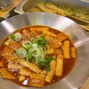 오뎅바0571