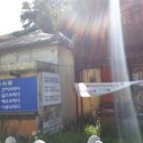 신주안요양병원 이미지