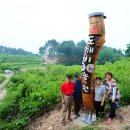 이미순농장 이미지