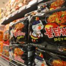 푸드플러스 이미지