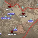 걸신토굴 이미지