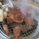 무진장참숯갈비 이미지