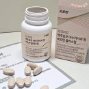 빠짐플러스 | 머리카락 빠짐 오운완 아누카사과 정 비오틴 플러스업 후기