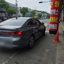 썬팅2020by종원pro