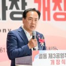 궐동공영주차장 이미지