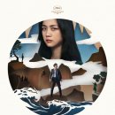 이포카센타 | &lt;헤어질 결심&gt; 박찬욱 감독의 모던하고 세련된 멜로 영화(정보/후기/명대사/한국 영화 추천)