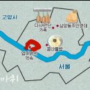 어머니칼국수맛양값