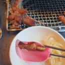 지산다루 이미지