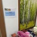 2PM스크린골프 이미지