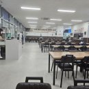 웰빙한식푸드 이미지