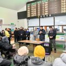 서울축산업협동조합 사료사업본부 이미지