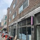 엔에스씨 | 용인 처인구 원두 직접 볶는 커피맛집 '엔에쓰씨 커피바' 방문후기 (오픈이벤트 4월 1~7일까지)