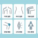 업테라피 티스토리