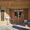 문화동골 이미지