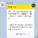 위즈앤미의원 이미지