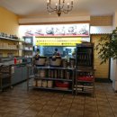 여주 명태항구 이미지