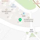 프렌즈스크린 걸포점