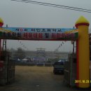 하빈초등 이미지