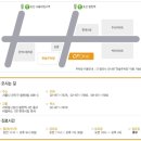 문화클리닉 이미지