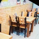 괴안동 세경프라자 | 부천 괴안동 맛집 황제곱창 괴안동점 메뉴와 가격 리뷰