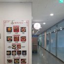 짬뽕리하오 이미지