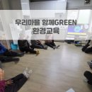 신지경로당 이미지